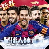 6886体育官网网页版